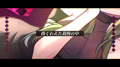 ifuudoudou sei cover